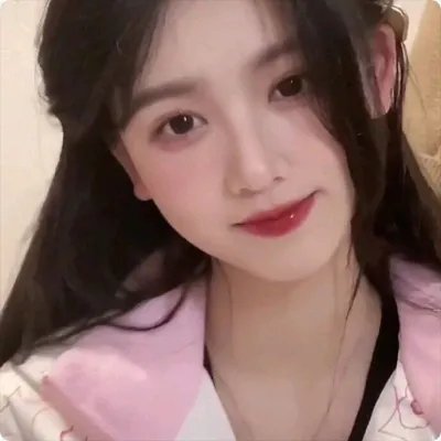 女子须知